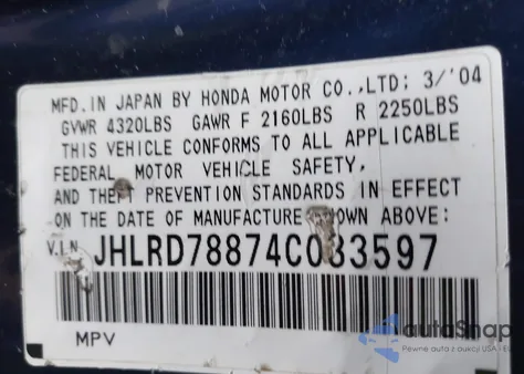 2004 Honda Cr-V Ex из США, поврежденный, VIN JHLRD78874C033597